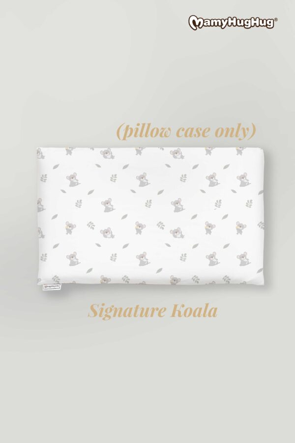 絲滑冰涼枕頭套