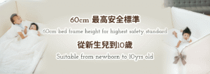 Mamyhughug Aisuki Huggee Pillow【ABC Series】