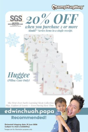 WhatsApp Image 2026-06-11 at 16.54.11 Mamyhughug Aisuki Huggee Pillow【Cover ONLY】