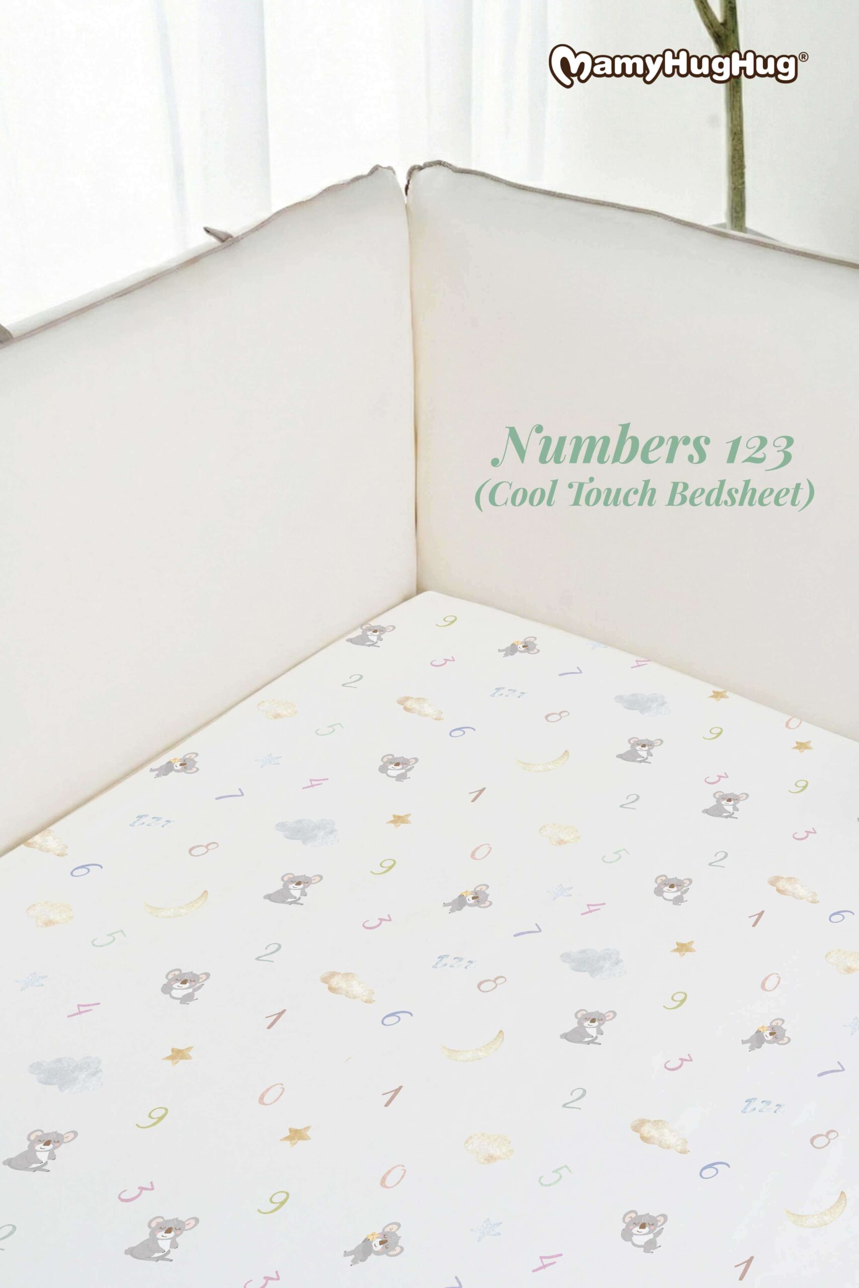 Cool Touch Bumper Bed Full Set