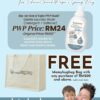 edwinpapa group buy for web-02 Set D - Mamyhughug Bumper Bed Set + Tencel Cotton Bedsheet + Cool-Touch Bedsheet (6月19日發貨)
