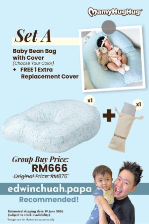 Set A - Mamyhughug's Baby Bean Bag, Buy 1 Bean Bag, with 1 Extra Bean Bag Cover (6月19日發貨）