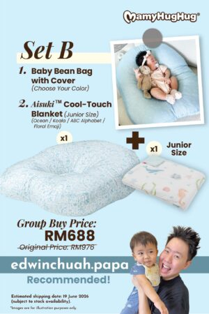 Set B - Mamyhughug’s Baby Bean Bag, Buy 1 Bean Bag, with 1 Aisuki Cool-Touch Blanket Junior Size (6月19日發貨）