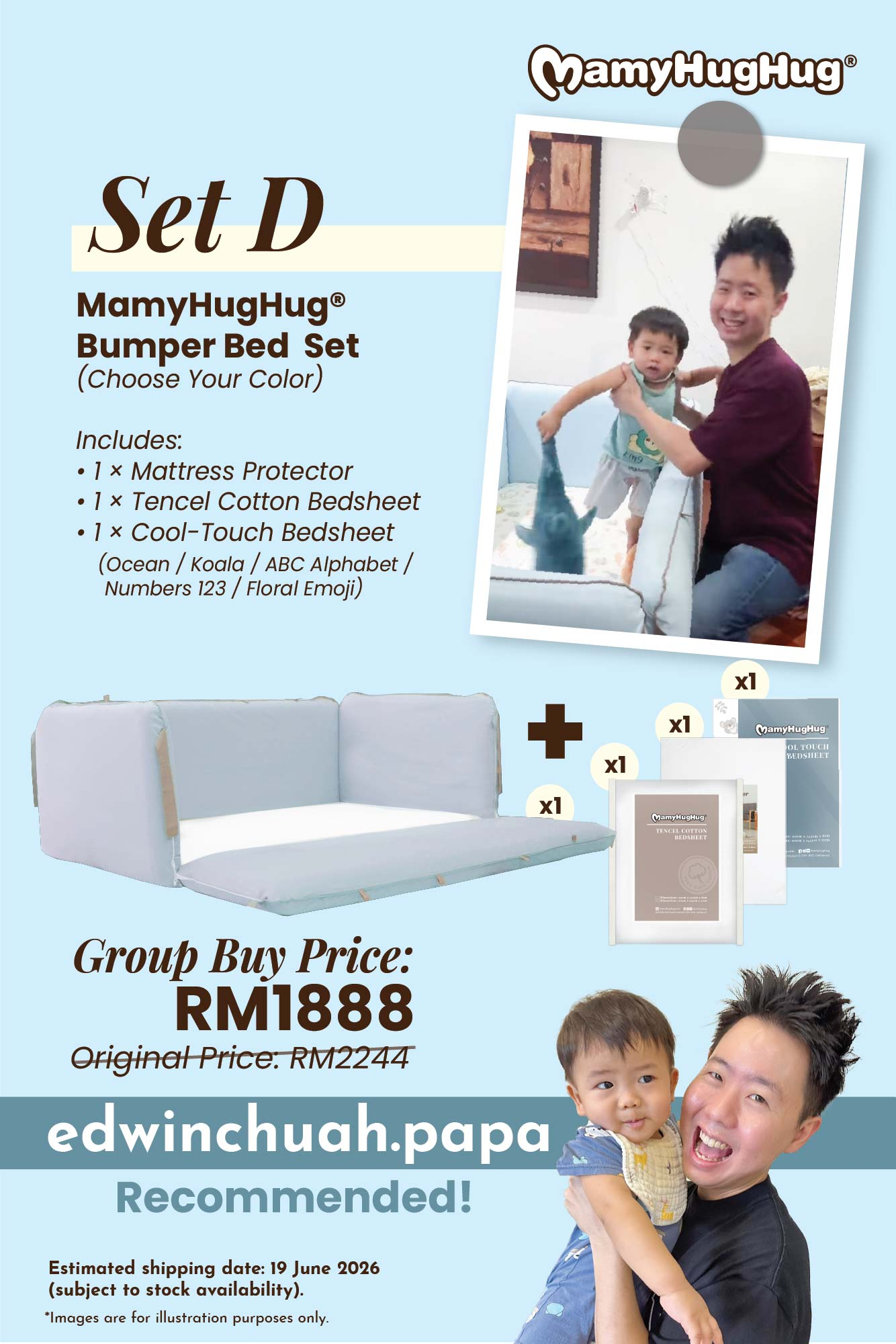 Set D - Mamyhughug Bumper Bed Set + Tencel Cotton Bedsheet + Cool-Touch Bedsheet (6月19日發貨)