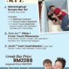 edwinpapa group buy for web-12 Set E - Cool Touch Bumper Bed Full Set + Nerutex®️ Pillow with 2 Covers + Aisuki Blanket Junior size (6月19日發貨)