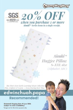 Mamyhughug Aisuki Huggee Pillow【ABC Series】