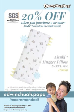 Mamyhughug Aisuki Huggee Pillow【Koala Series】