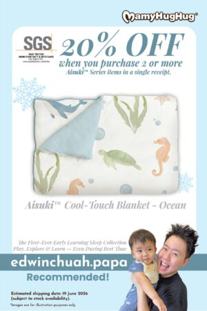 Mamyhughug Aisuki Cool-Touch Blanket (Ocean Pattern)