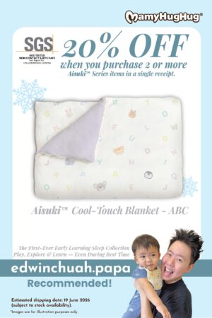 Mamyhughug Aisuki Cool-Touch Blanket (Alphabet & Animal)