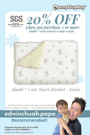 Mamyhughug Aisuki Cool-Touch Blanket (Koala Pattern)