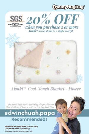Mamyhughug Aisuki Cool-Touch Blanket (Emoji Flower Pattern)