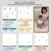 Mamyhughug Aisuki Huggee Pillow【Numbers Series】