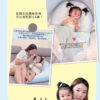 Set A - Mamyhughug's Baby Bean Bag, Buy 1 Bean Bag, with 1 Extra Bean Bag Cover (9月18日發貨）