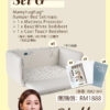 Set G - Mamyhughug Bumper Bed Set (4月1日發貨)