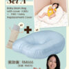 Set A - Mamyhughug's Baby Bean Bag, Buy 1 Bean Bag, with 1 Extra Bean Bag Cover (5月25日發貨）