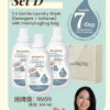 Set D - 3 bottle of Mamyhughug Gentle Laundry Wash + Mamyhughug bag (5月25日發貨）
