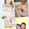 Set B - Mamyhughug Bumper Bed Set + Basic White Bedsheet + Cool-Touch Bedsheet (9月18日發貨）