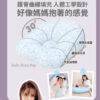 gladish group buy_web1-04 Set B - Mamyhughug's Baby Bean Bag, Buy 1 Bean Bag, with 1 Extra Bean Bag Cover (10月30日發貨)