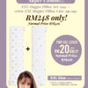 gladish group buy_web2-15 Super Combo XXL Set: Buy XXL Huggee Pillow Set, Get Extra Huggee Pillow Case(隨機-不挑款)